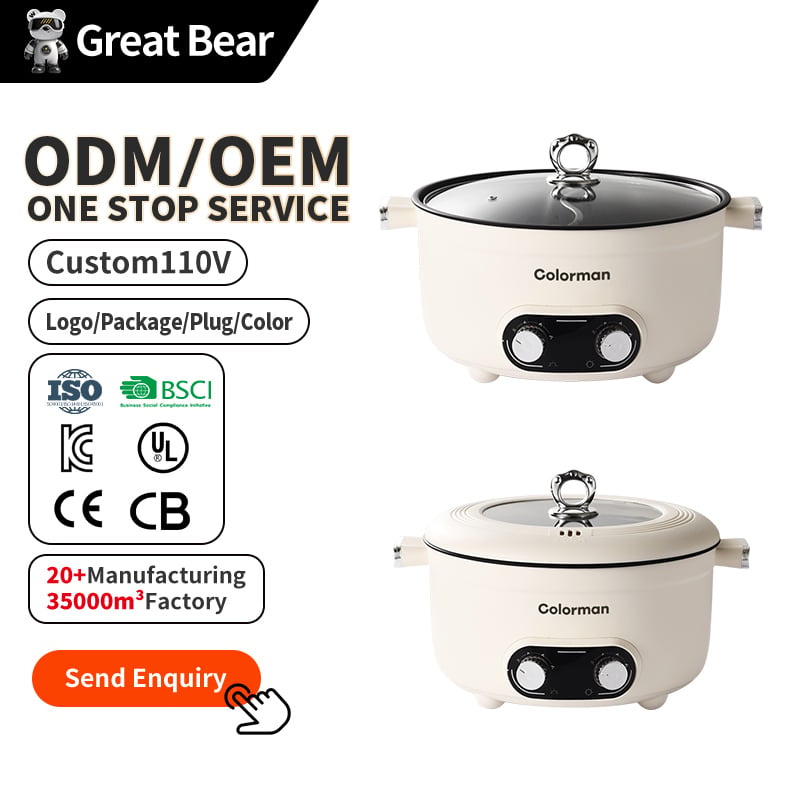 Great Bear Multi-function Double/Three/Four-flavor Hot Pot Household Electric Hot Pot All-in-one Pot with Dual Control Knob