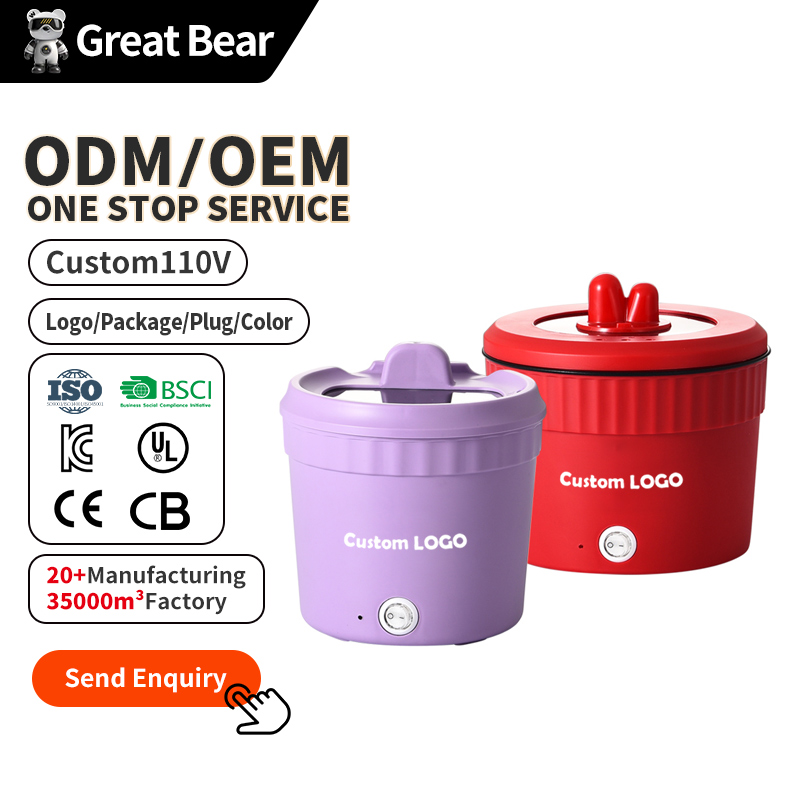 Great Bear Factory Sale 16cm/18cm Mini Electric Cooking Pot Electric Cooker Multifunctional Electric Hot Pot For Noodles Giveaway