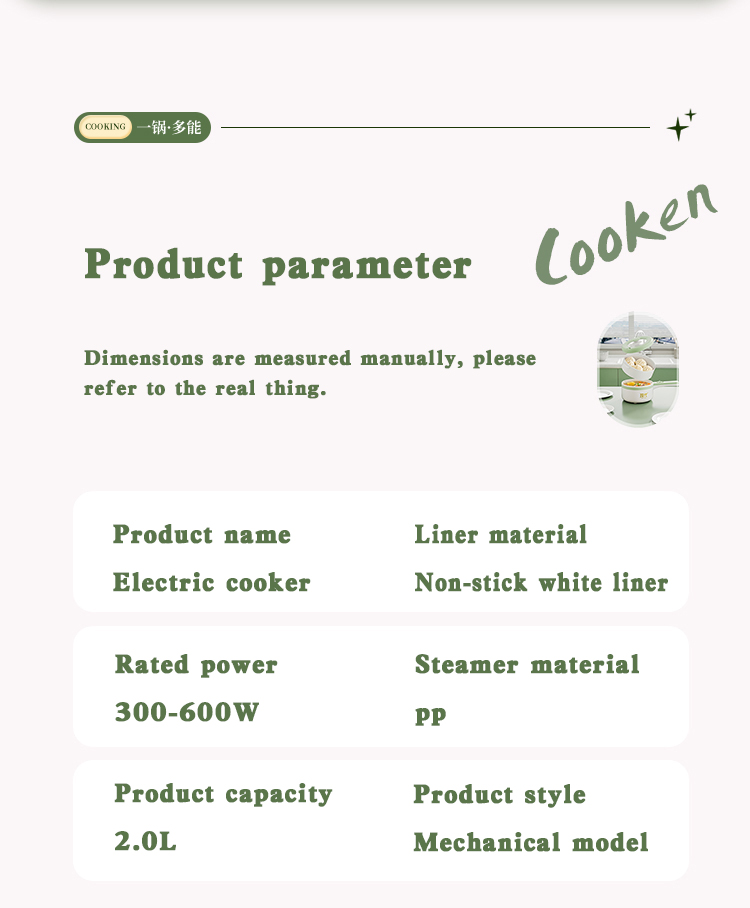 Electric cooking pot with long handle