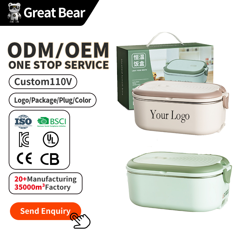 Why Trust Greatbear-Home For A Portable Electric Heating Lunch Box?
