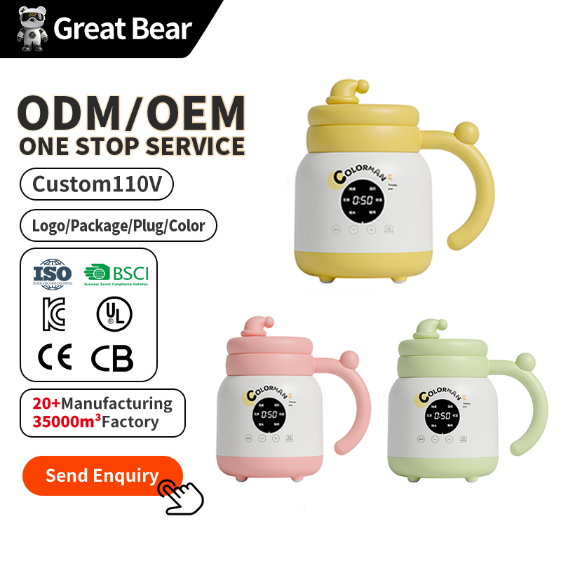 Great Bear Portable Mini Electric Water Heater Cup Manufacturer OEM ODM 2026 Electric Portable Smart Heating Drink Cup