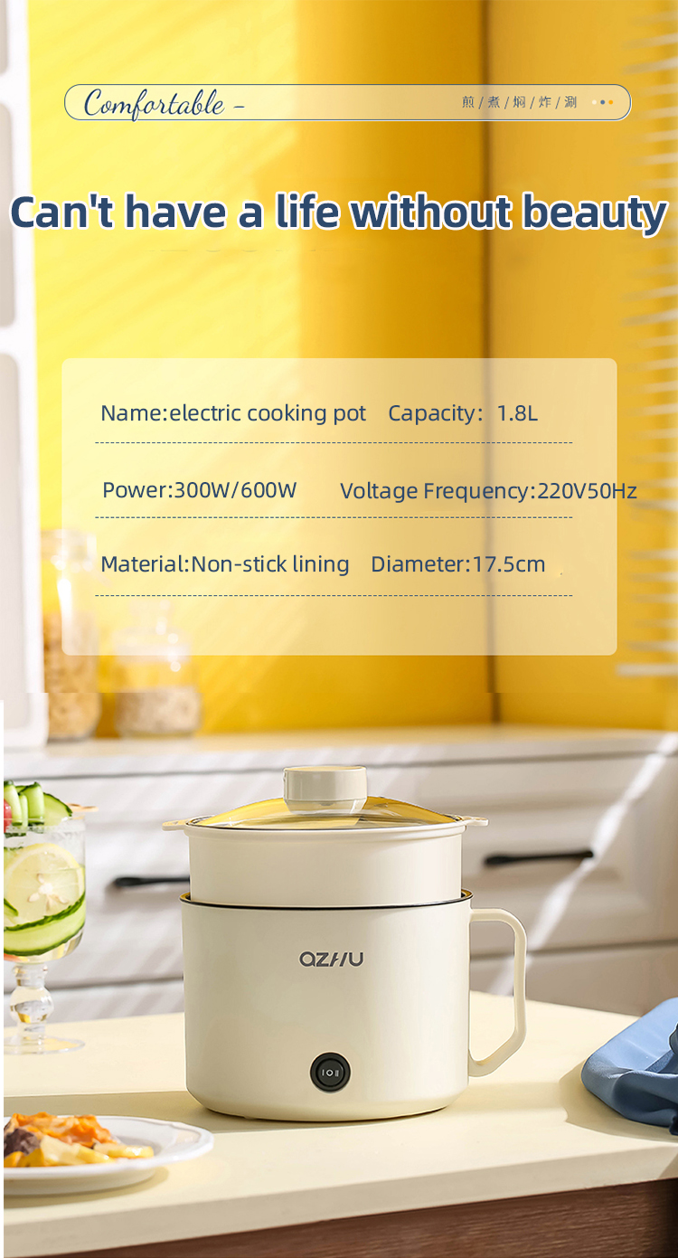 OZHU Mini Electric Hot Pot