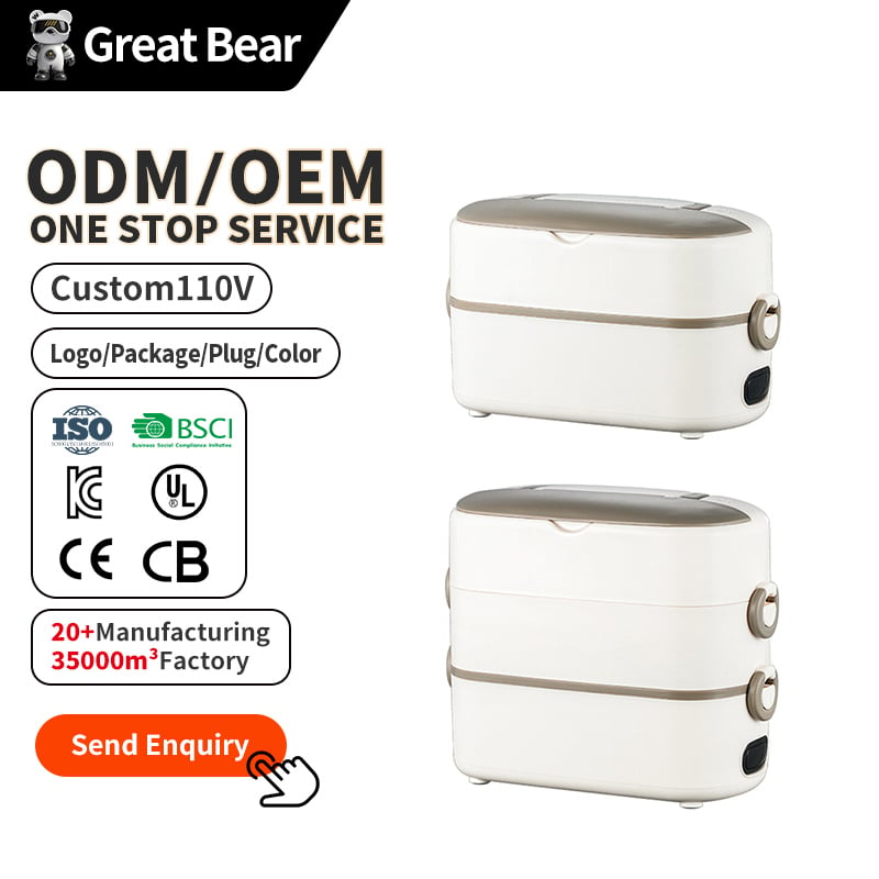 Great Bear Wholesale 304 Stainless Steel Inner Electric Heating Lunch Box Keep Warm Electric Lunch Boxes for Gift