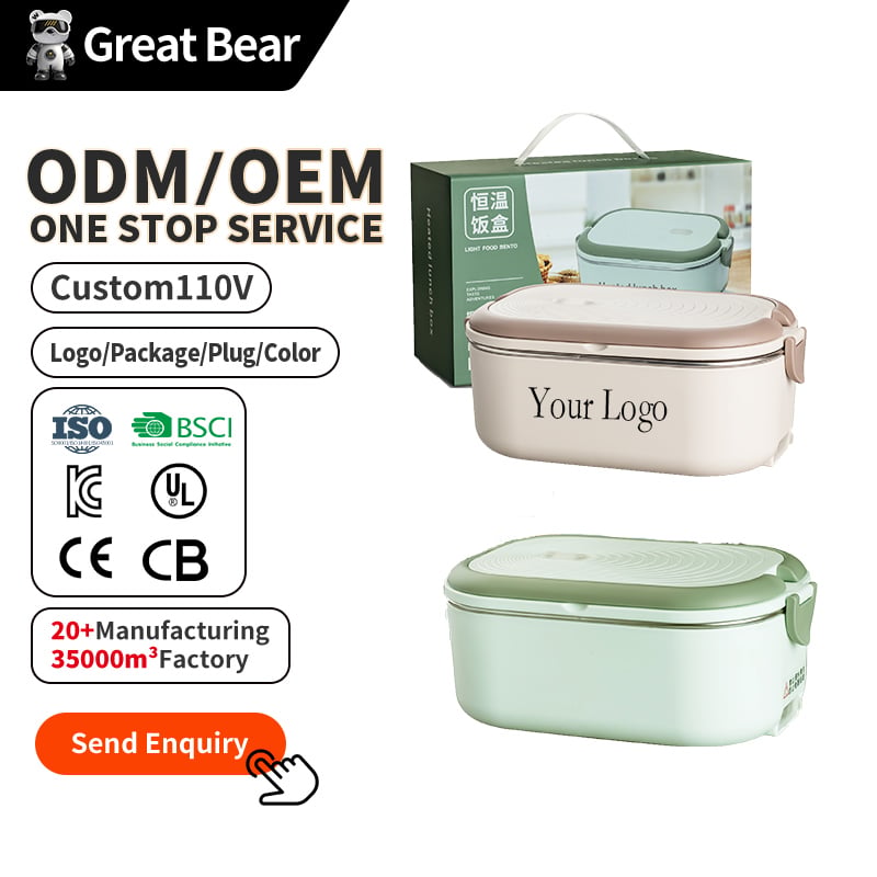 Great Bear Portable 220V 110V Office 304 Stainless Steel Liner 1.2L Electric Heated Bento Box Fast Heating Electric Lunch Box
