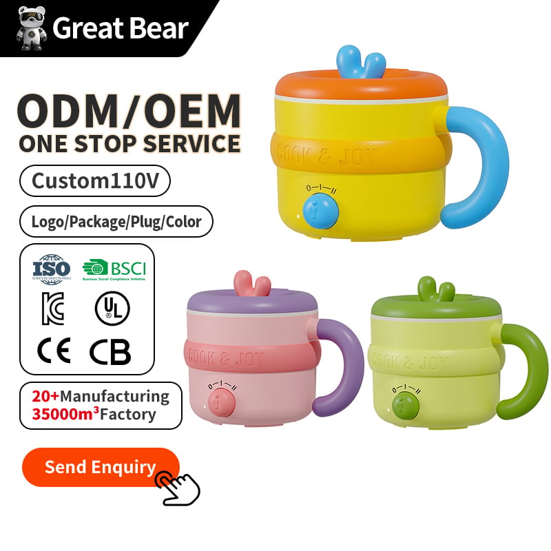 Great Bear 1.8L Portable Cute Mini Electric Cooker 600w 220v Non-Stick Electric Skillet with Tempered Glass Lid