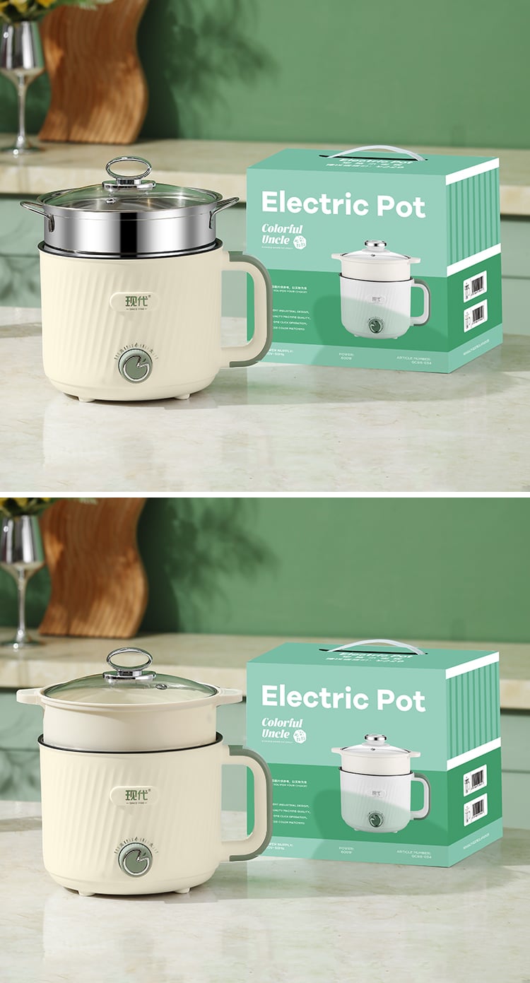 Xingteng Small Electric Pot