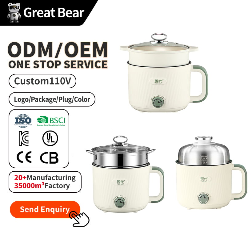 Great Bear Premium 1,5 L Bej Rəngli Elektrik Sobası, Yapışmayan İç Qişası ilə, 600 Vt, Ev, Yataqxana və Səyahət Üçün Çoxfunksiyalı Qazan