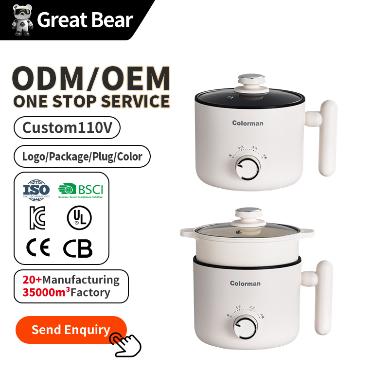 Miten valita korkealaatuinen kannettava pienikokoinen sähköinen epäliukas keittopannu? Greatbear-Home on vastaus.