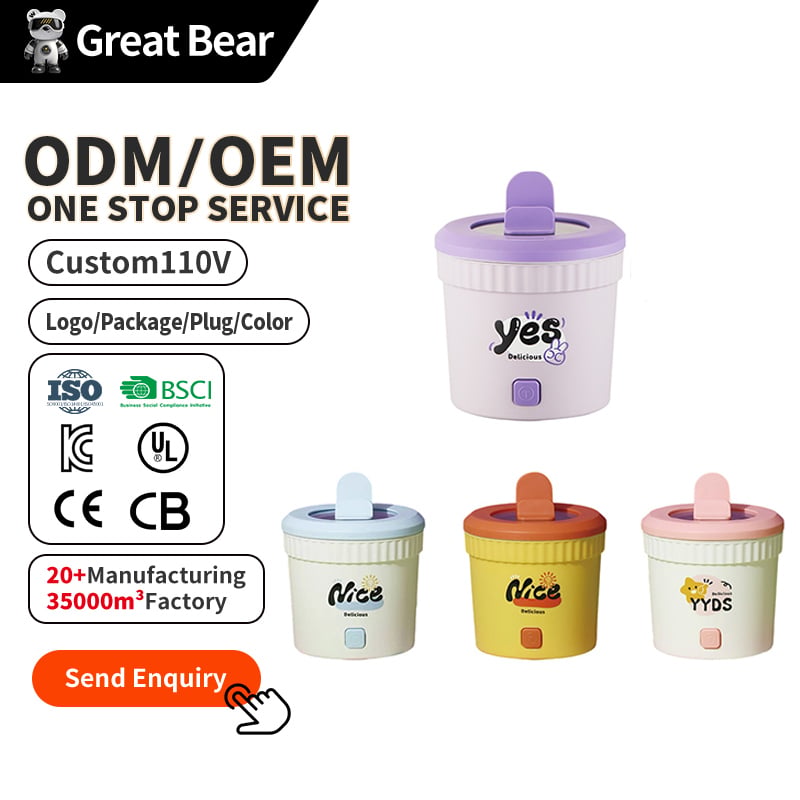 Great Bear Hot Sale 110v/220v Electric Hot Pot Colorful PP 1.5L Mechanical Control Electric Cooking Pot Electric Skillets