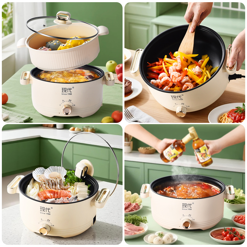 Multipurpose Electric Hot Pot with PP steamer4.jpg