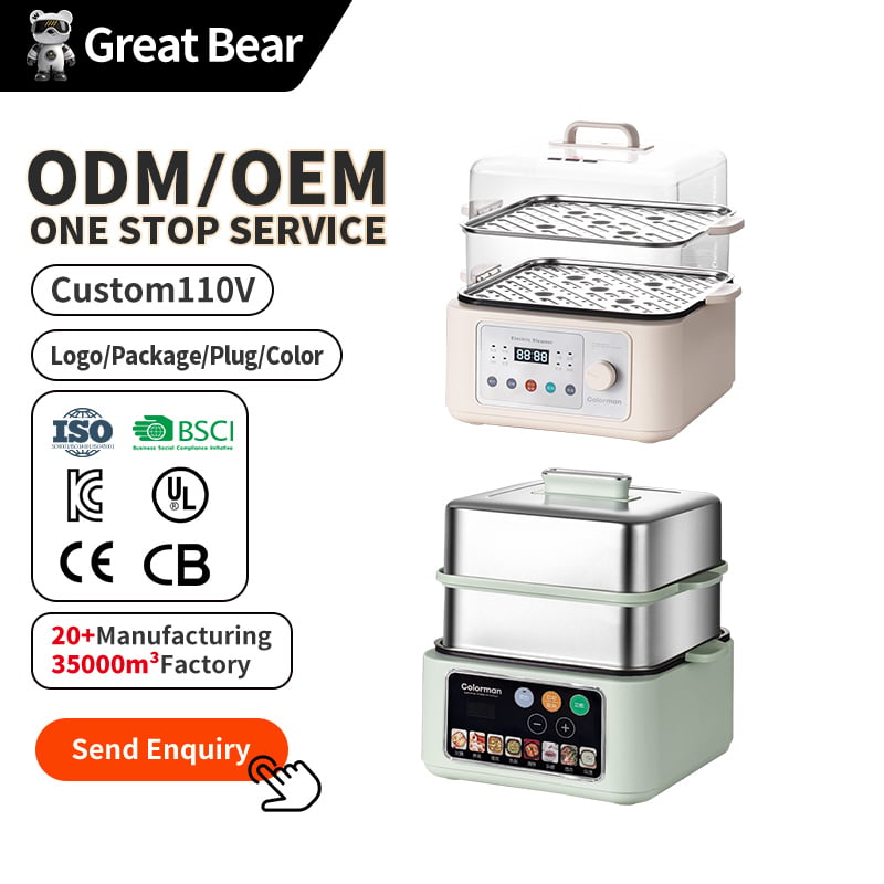 Great Bear Hot Selling Custom 110V Household 26cm Electric Steamer Pot 1350W Fast Cooking Electric Cooking Pot