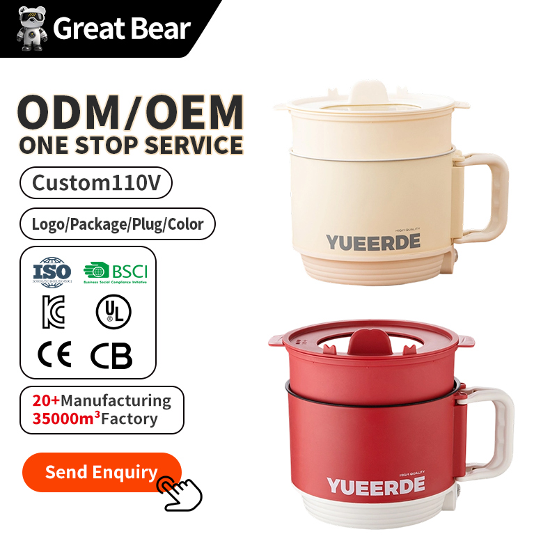 Great Bear OEM 1.5L Mini Multi Cooker Non-Stick Travel Foldable Electric Hot Pot 2 in 1 Electric Cooking Pot for Student Home