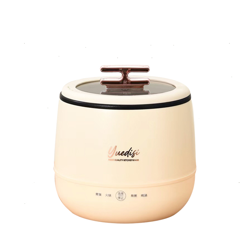 1.8L Mini Household Small Electric Rice Cooker