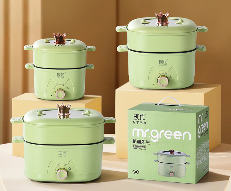Starlite Square Electric Pot