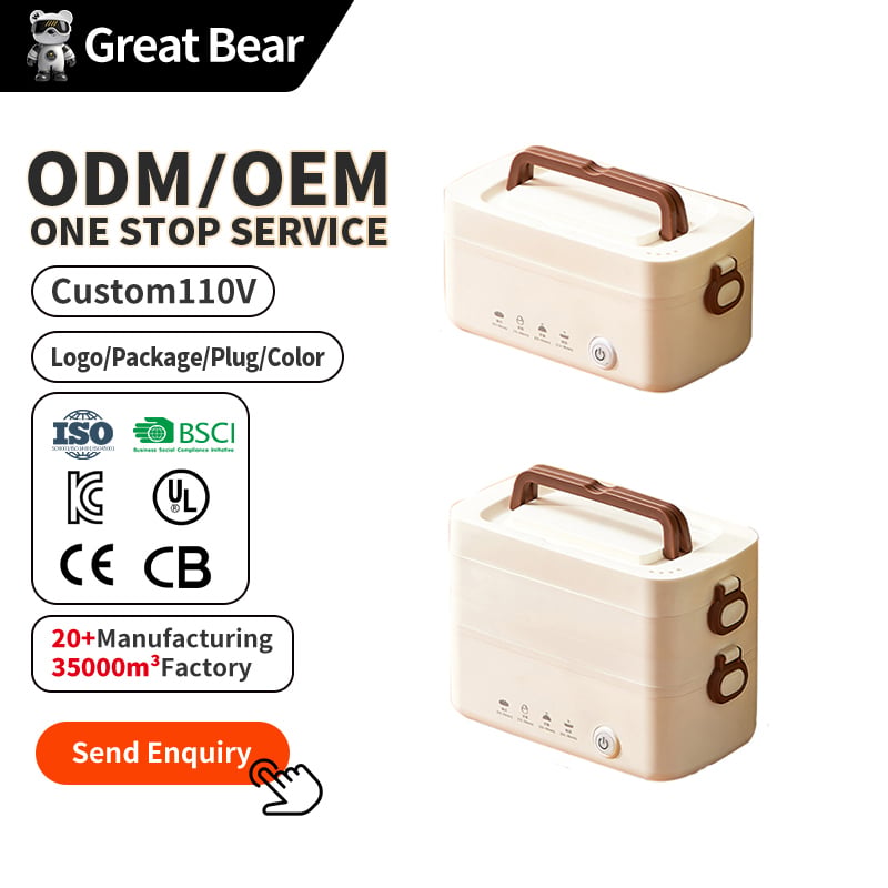 Great Bear 110V/220V SUS 304 Stainless Steel Multi-layer Electric Bento Box Heating Fast Electric Lunch Box for Household