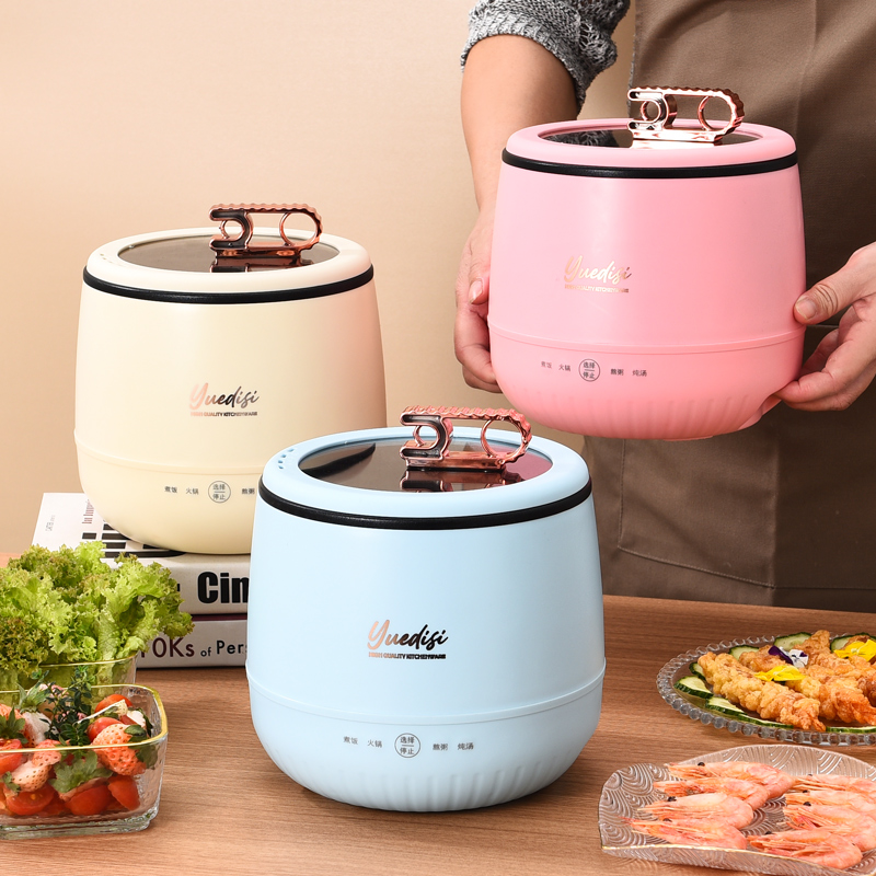 1.8L Mini Household Small Electric Rice Cooker