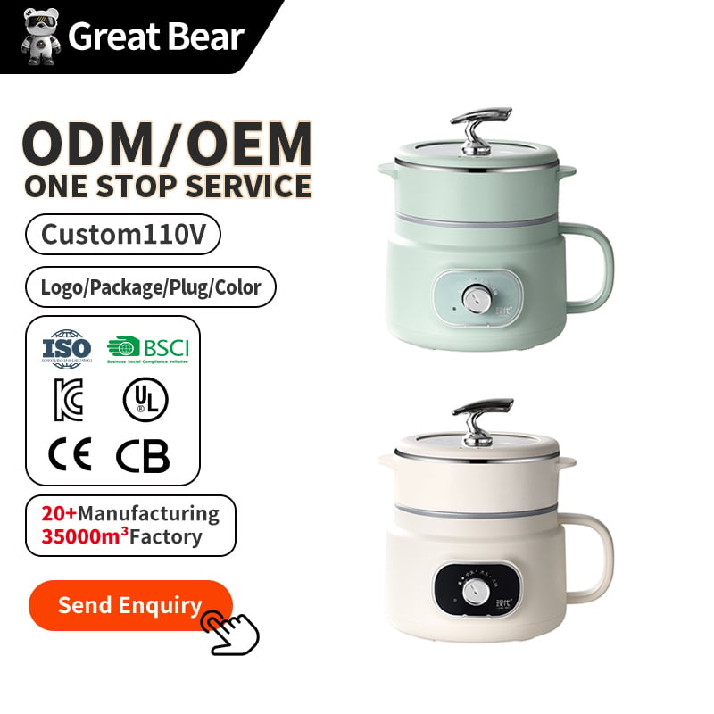 Great Bear Household Custom 18cm Plug-in Non Stick Electric Cooking Pot 1.8L 450w Electric Hot Pot for Household