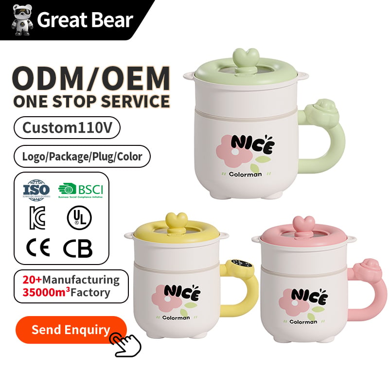 Great Bear 1.5L Colorful Cute Design Mini Electric Skillet 600w 220v Non-Stick Electric Cooking Pot with PP Steamer