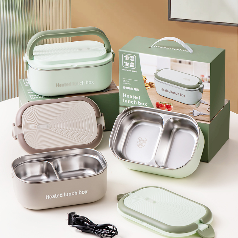 Wie lange dauert es, bis eine elektrische Lunchbox das kalte Essen auf eine genießbare Temperatur erwärmt?