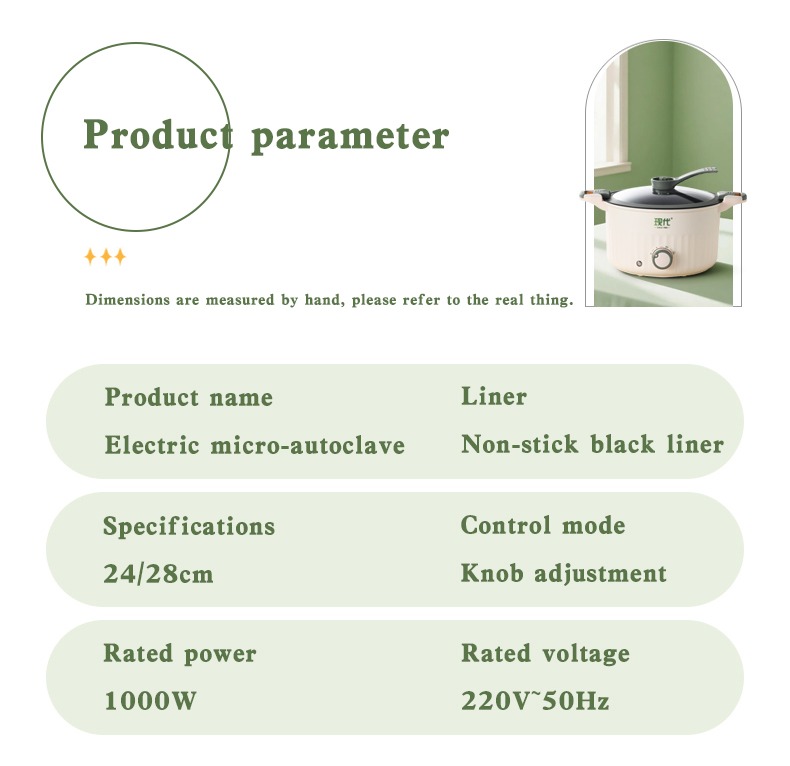 Starlight Speed Electric Pressure Cooker