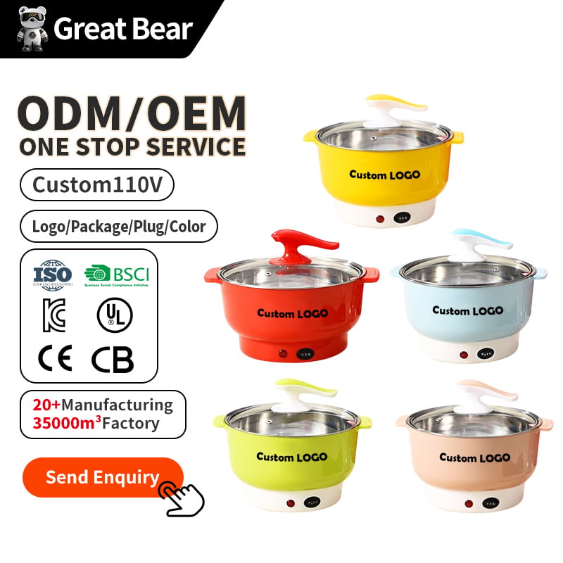 Great Bear Wholesale Custom Plug Portable Cooking Pot Non-stick Coating Hot Pot Electric Cooker With Steamer