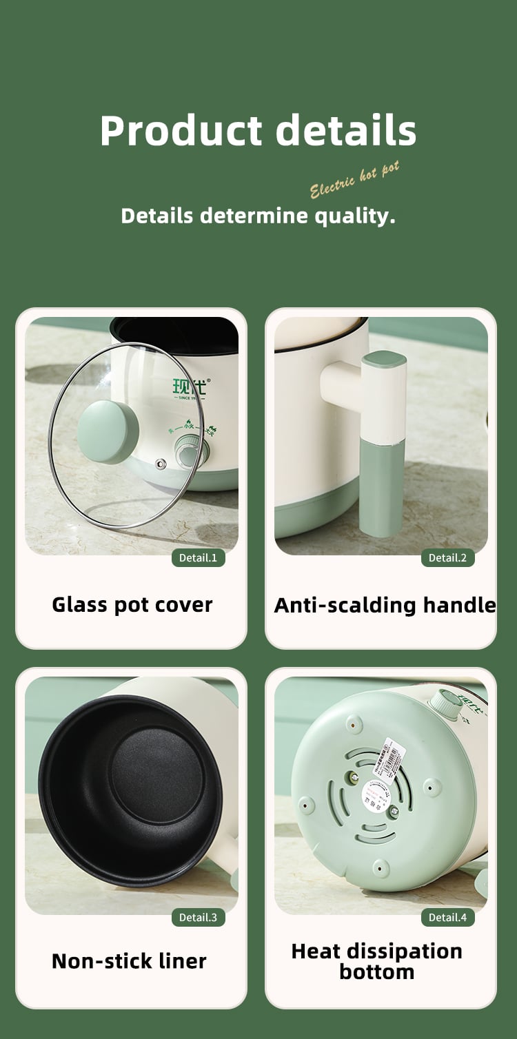 Starry Dome Knob Electric Cooking Pot