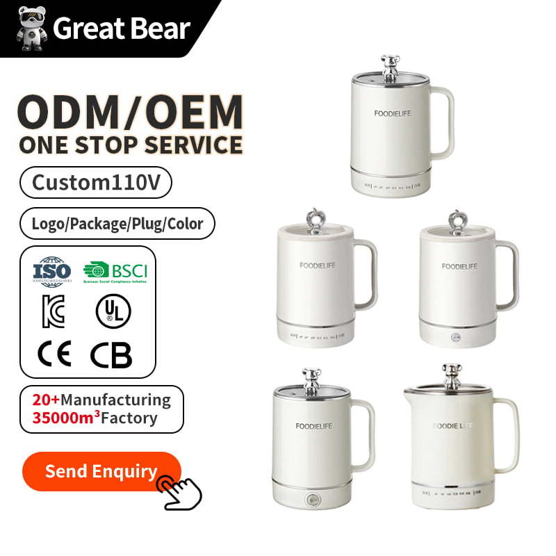 Great Bear Anti-Scald Electric Water Pot Fast Boiling 800ML Stainless Steel Electric Hot Water Cup Travel Portable Electric Kettle