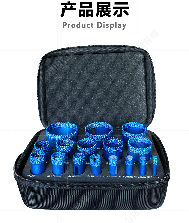 How to Optimize Your Drill Bit Set for Maximum Efficiency