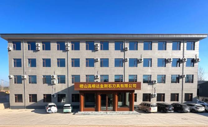 Jishan County Changshunda Diamond Cutting Tools Co., Ltd.