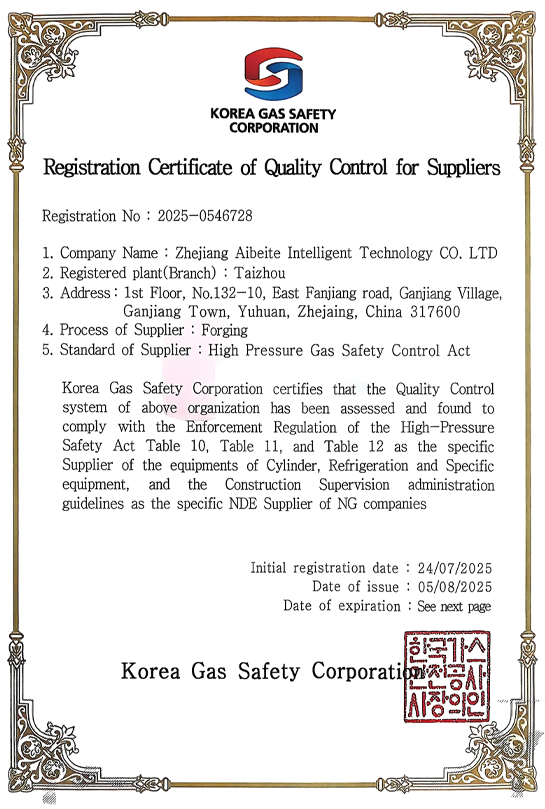 Congratulations For Approving by KGS Certificate-1.png