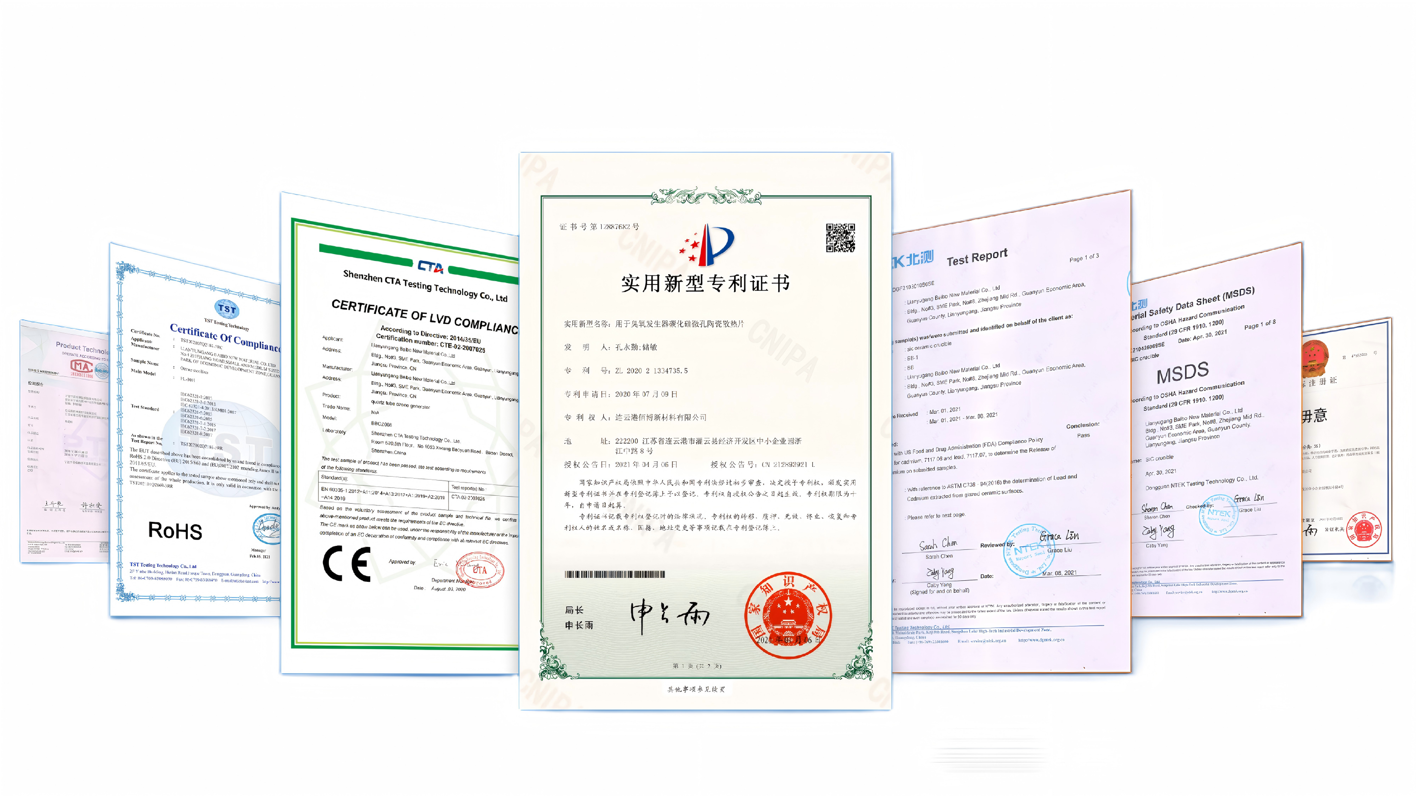 HIGHBORN GROUP-公司简介-未合并版_09.png