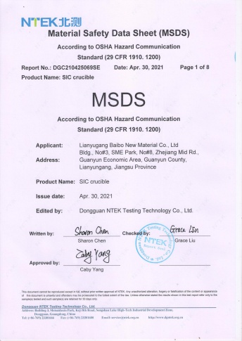 about us-2