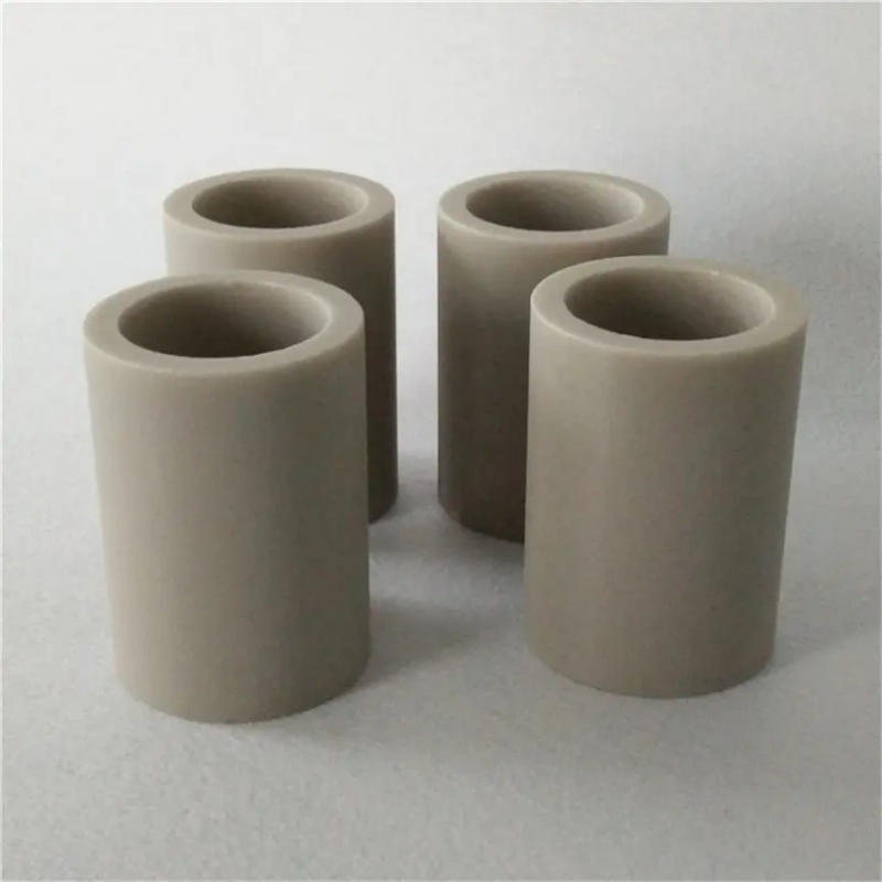 AlN tube (2).png
