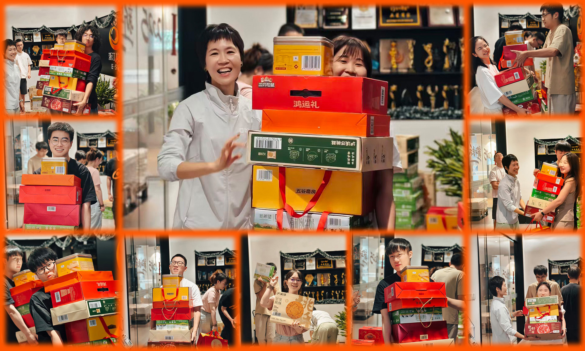 Esun Celebrates Mid-Autumn Festival with Thoughtful Holiday Gifts
