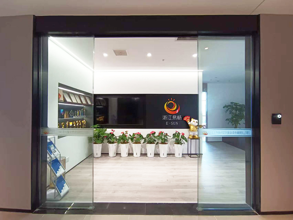 ESUN – Pioneering Hygiene Solutions for Healthcare and Beyond Since 2009