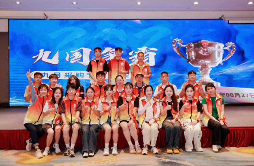 ESUN 2025 September Procurement Festival Kick-Off: The “9 Nations Battle” Begins