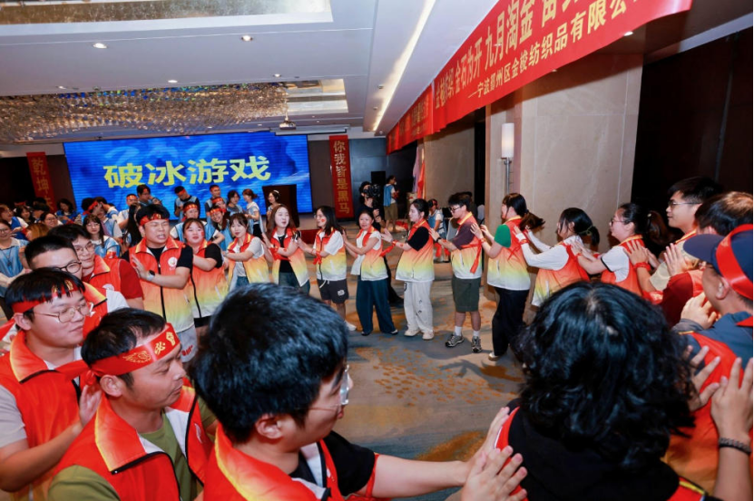 ESUN 2025 September Procurement Festival Kick-Off: The “9 Nations Battle” Begins