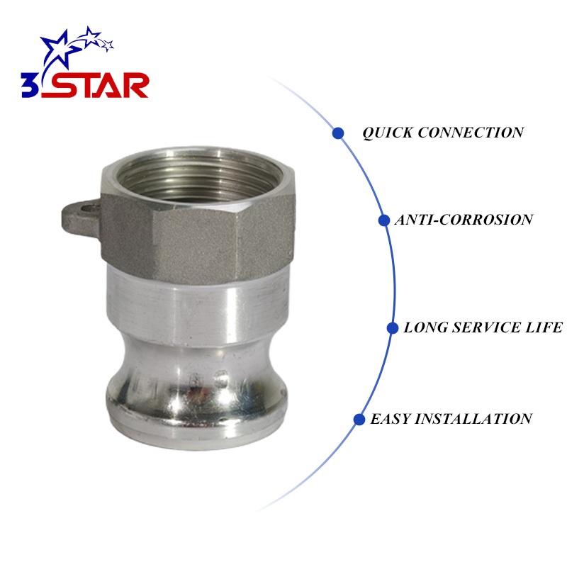 Type A Aluminum Camlock Coupling