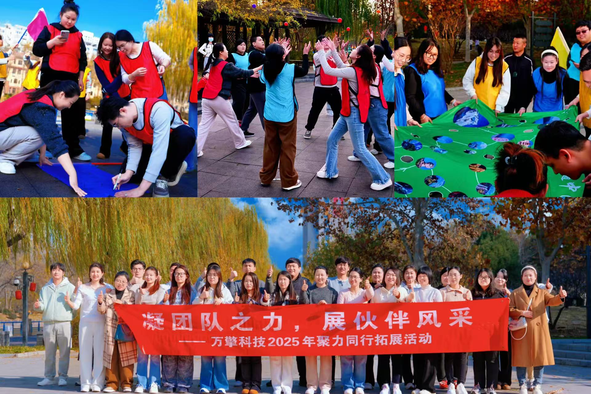 微信图片_20251121162657_92_46.jpg