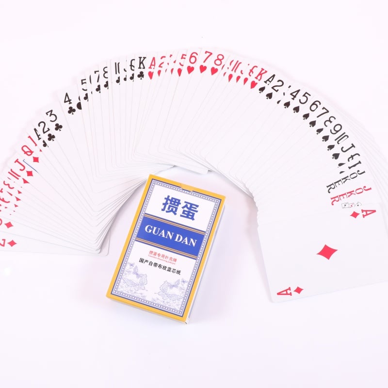 Guandan Poker Gift Box, Ad Customization