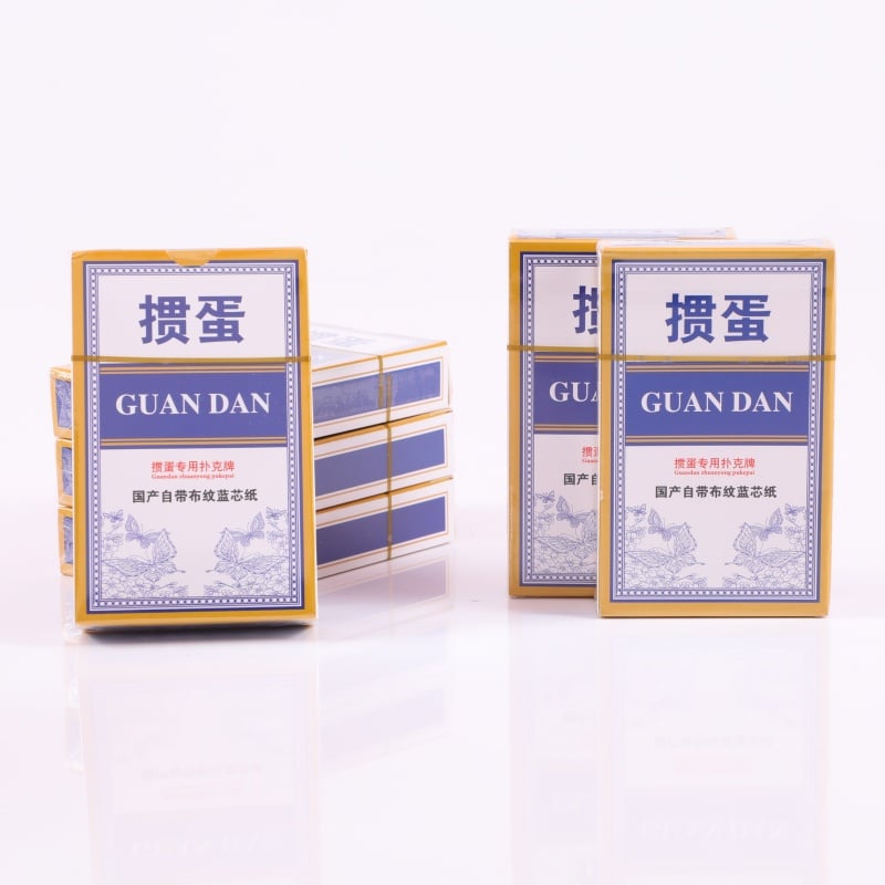 Guandan Poker Gift Box, Ad Customization