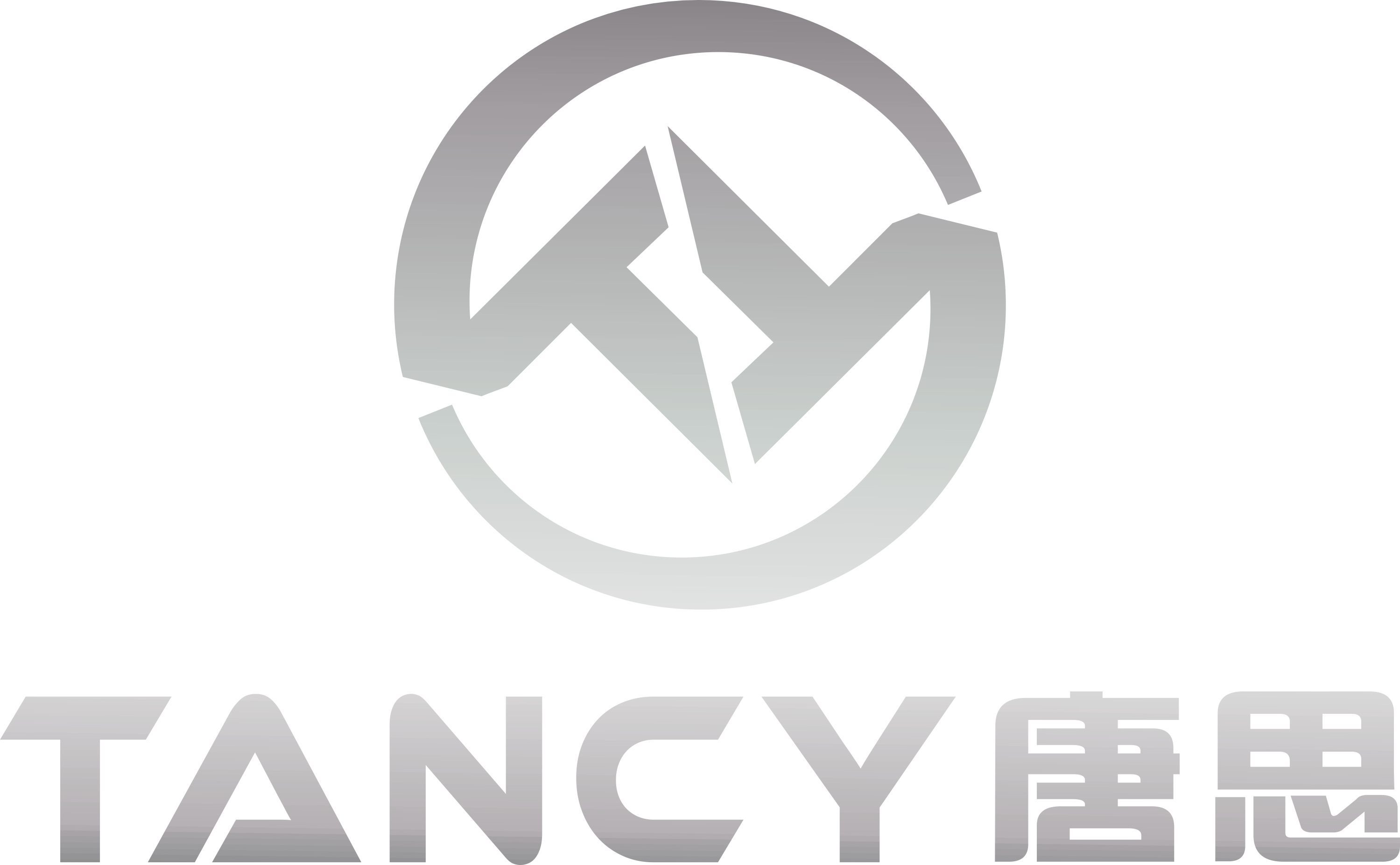 Guangzhou Tancy Industrial Co., Ltd. logo