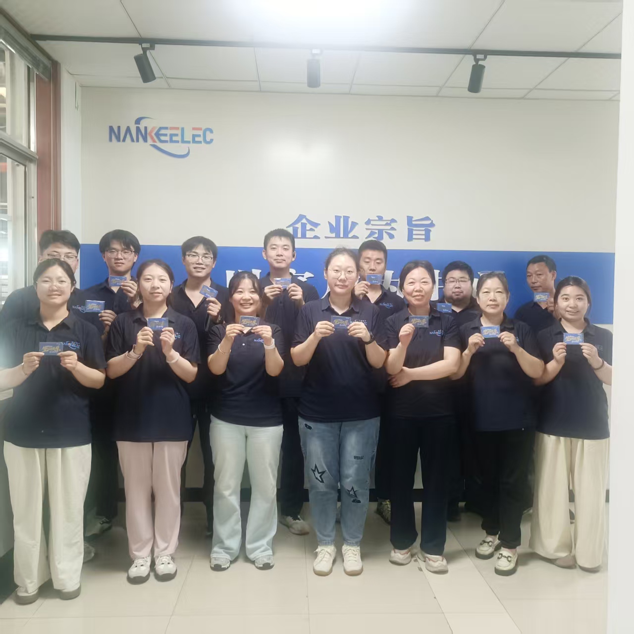 nanke electric hosts july employee birthday care event conveying corporate warmth-2