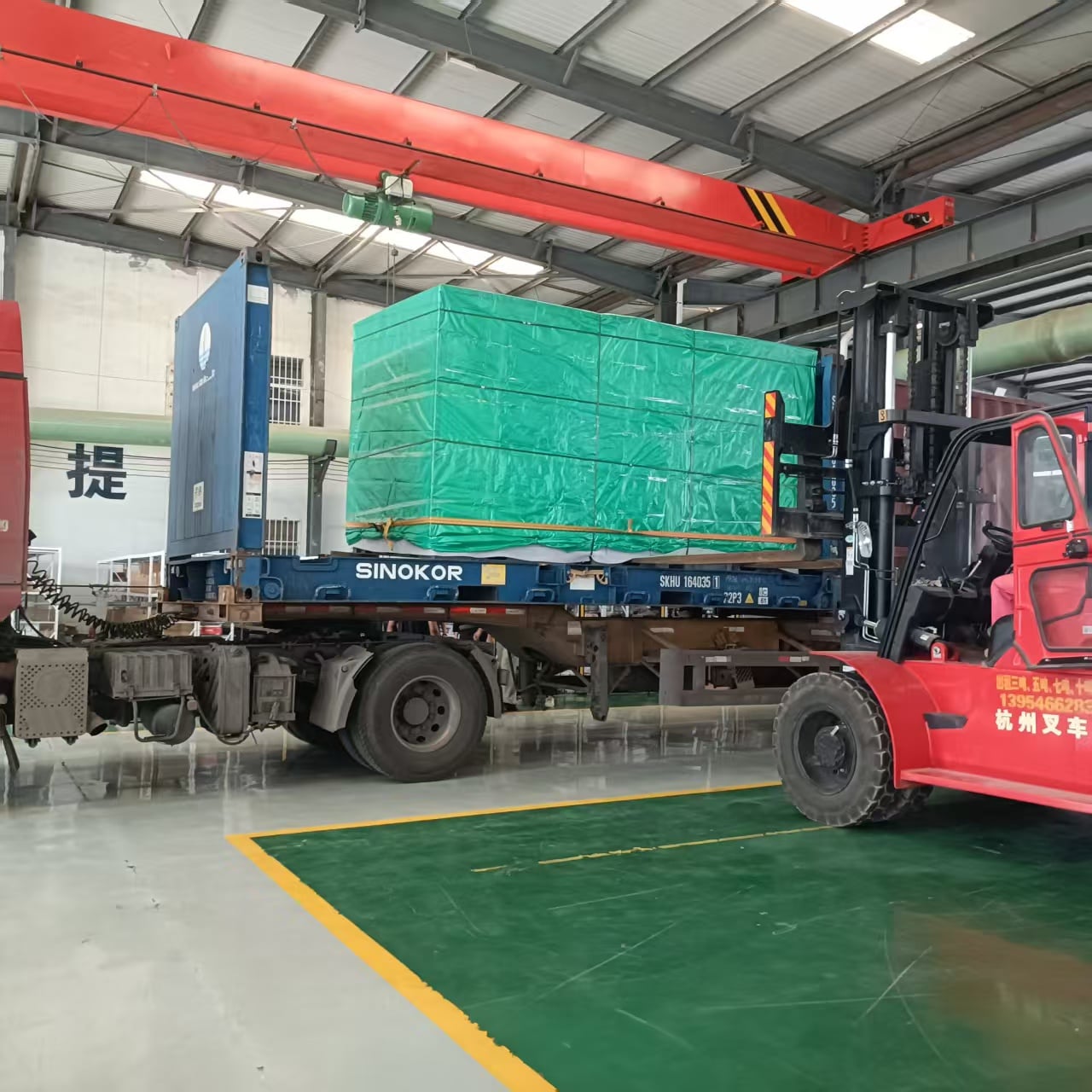 Continued Deepening of the South Korean Market, Product Strength Recognized by Customers