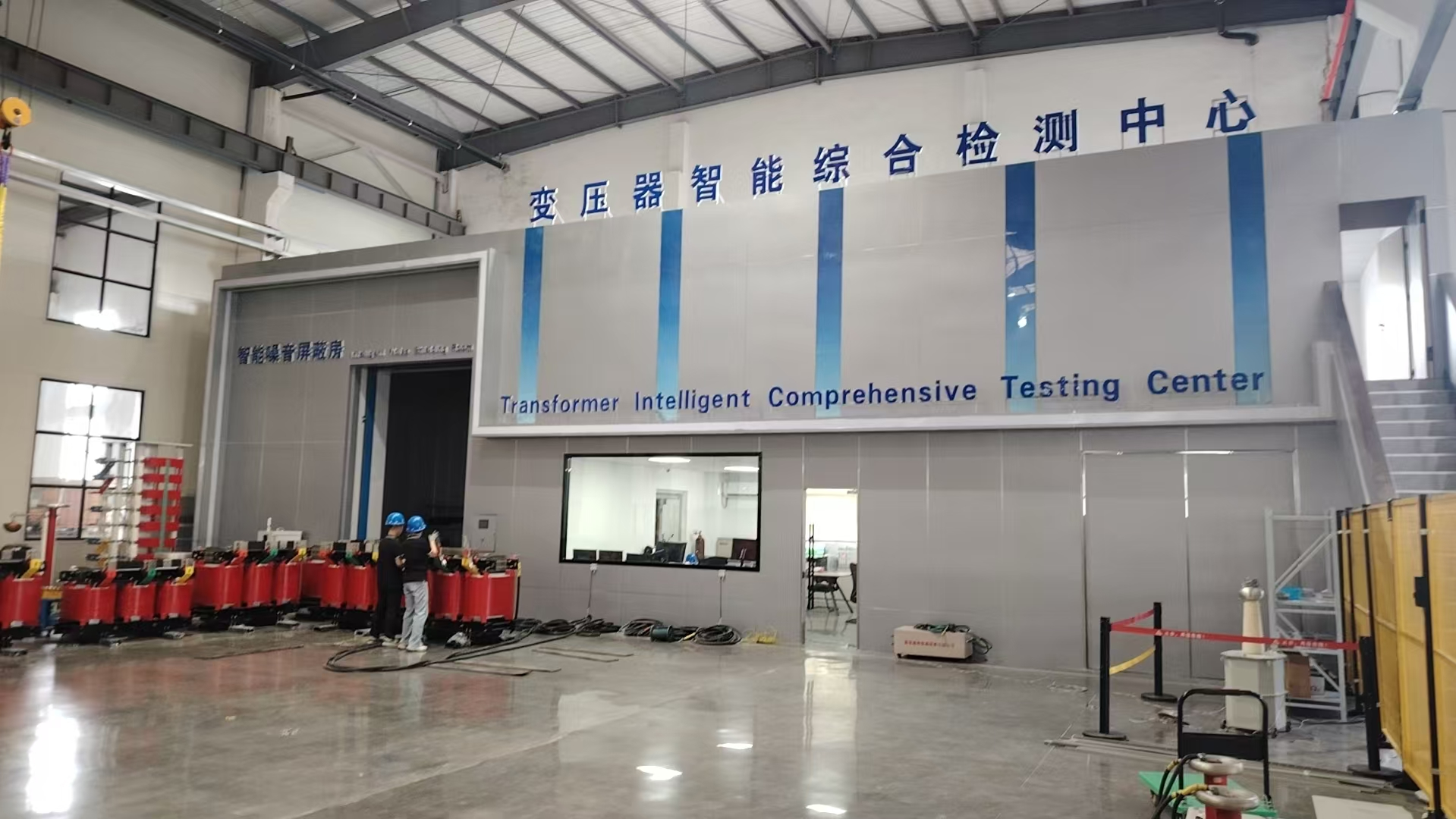 Automatic Distribution Transformer Test System for Distribution, Dry-Type and Renewable Energy Transformers2.png