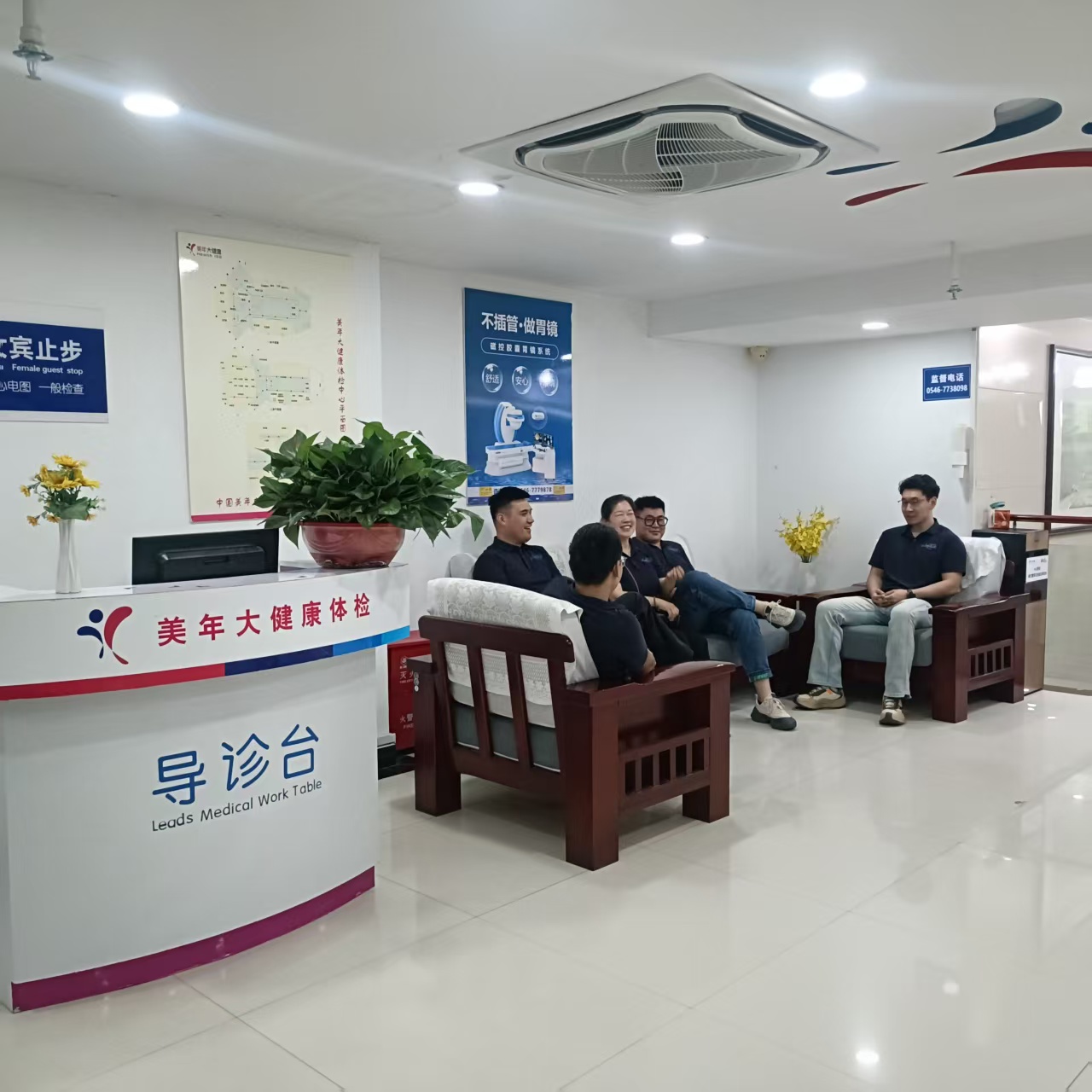 nanke electrics 2026 annual company wide health checkup successfully concluded people oriented approach to safeguarding employee health-3