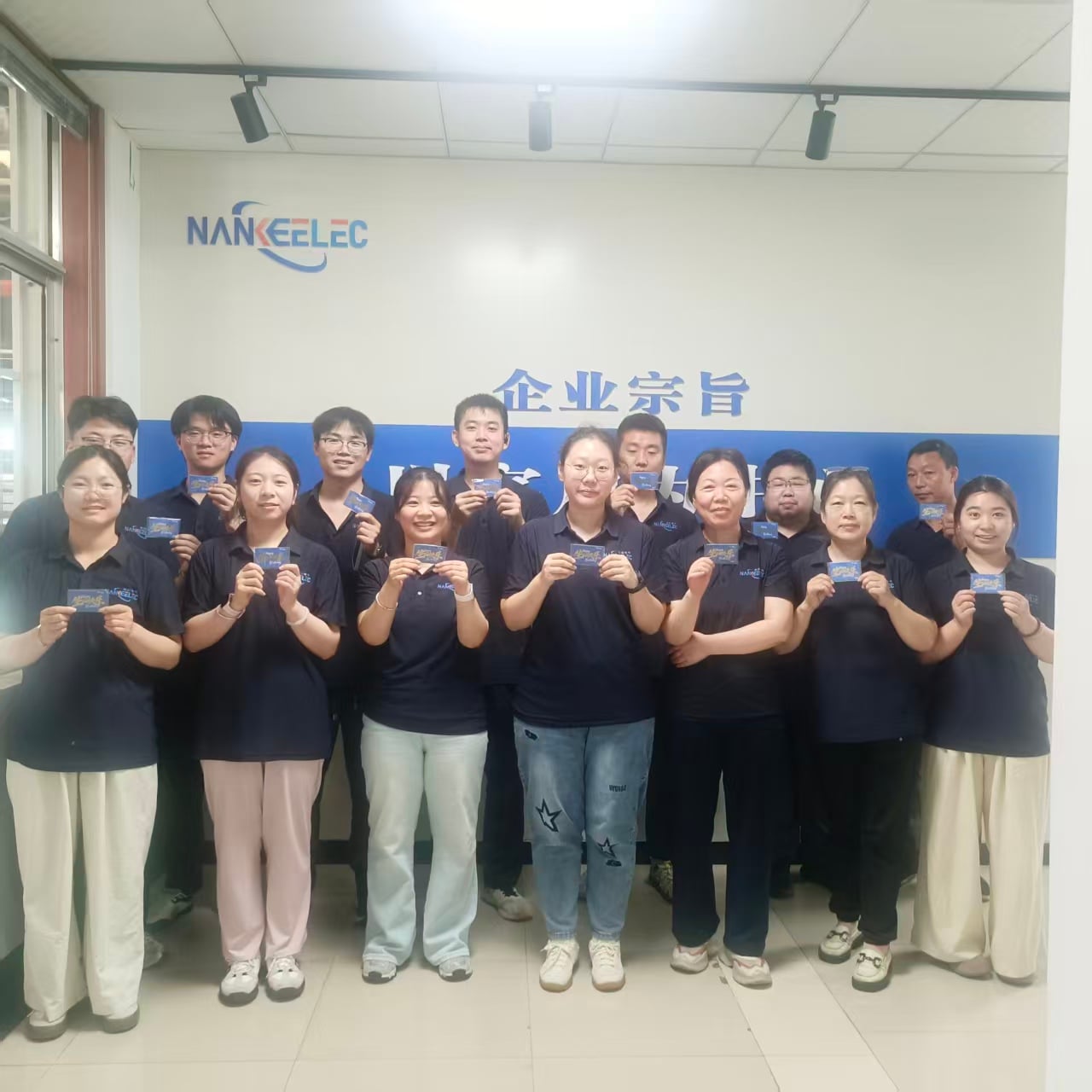 Nanke Electric Hosts July Employee Birthday Care Event, Conveying Corporate Warmth