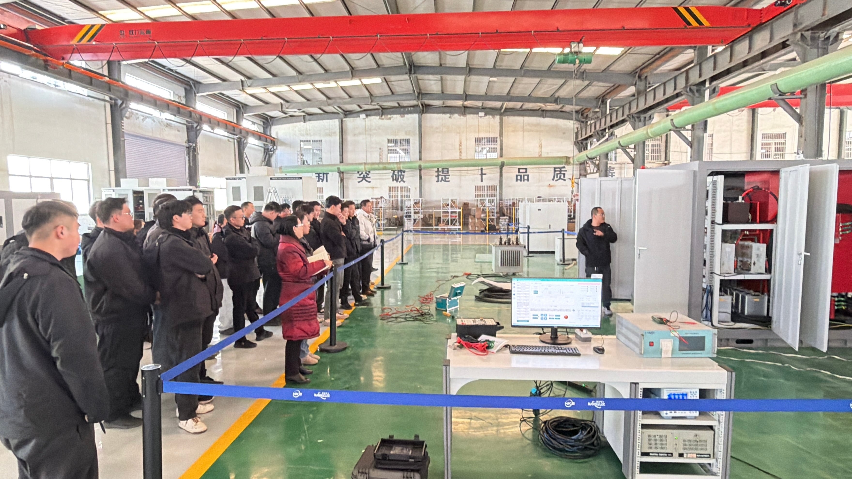 Our Company Successfully Held Special Training on Automatic Distrubution Transformer Test System