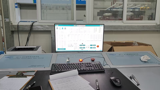 1. Project Overview
