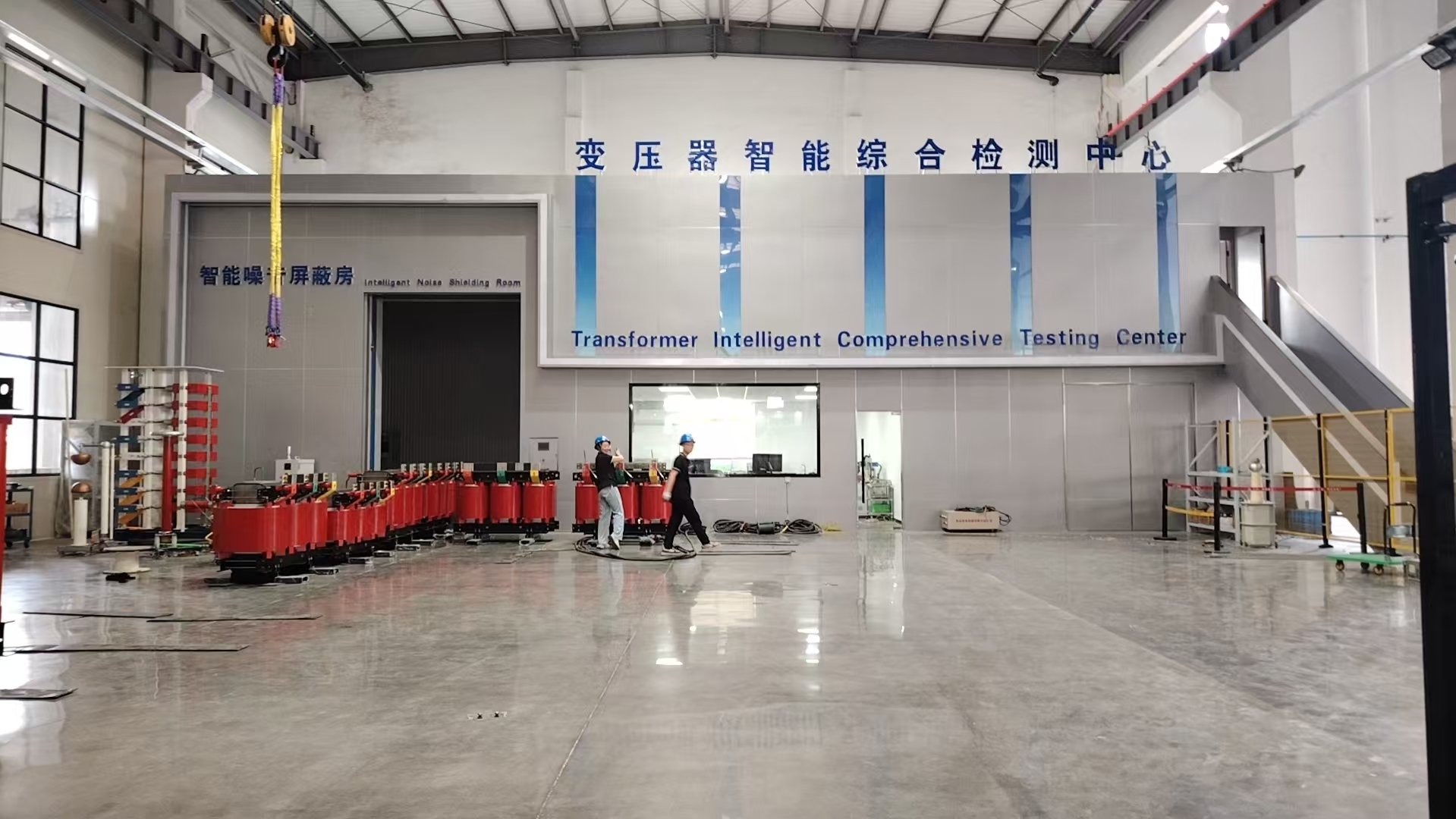 Automatic Distribution Transformer Test System for Distribution, Dry-Type and Renewable Energy Transformers5.png